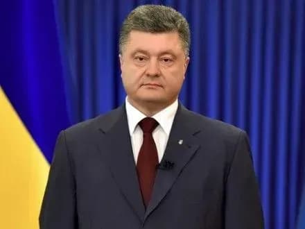 Стала известна программа визита П.Порошенко в Днепр