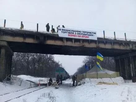 Г.Тука: "национализация" украинских предприятий на оккупированных территориях является прямым нарушением Минских соглашений