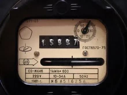 У НКРЕКП розповіли, наскільки зміняться щомісячні рахунку на електроенергію