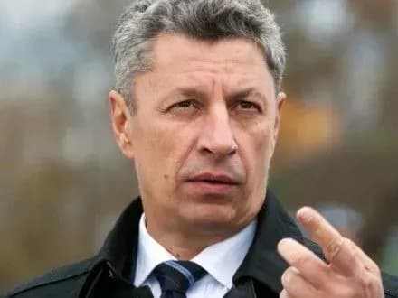 Вибух на шахті у Львівській області пов'язаний з блокадою Донбасу - нардеп