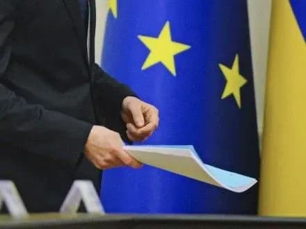 Три високопосадовці ЄС прибудуть до України для оцінки ситуації