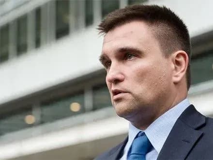 П.Клімкін сьогодні проведе переговори в Держдепартаменті США і Білому домі