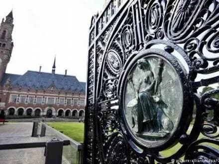 Україна передасть Міжнародному суду ООН дипломатичне листування з Росією