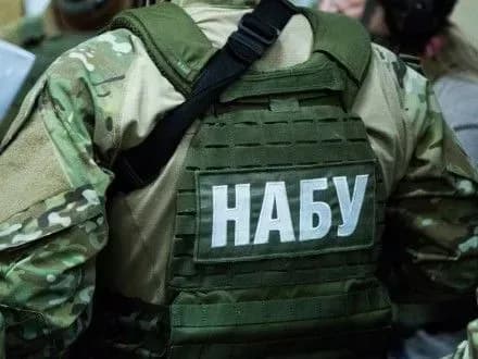 НАБУ почало розслідування щодо незаконного збагачення першого заступника голови СБУ