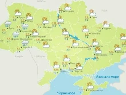 На Заході країни сьогодні буде дощити