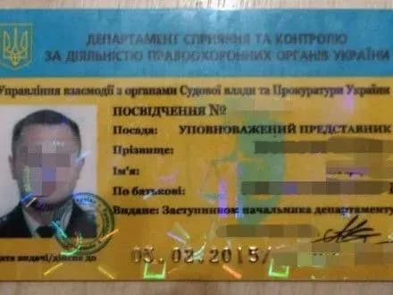 Житомирського комунальника викрили на систематичному хабарництві