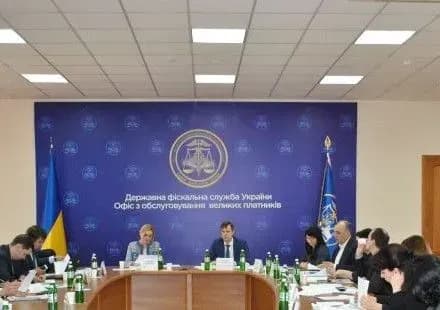 Бізнес і фіскальна служба узгодять спільну позицію з питань трансфертного ціноутворення