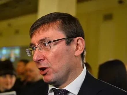 Ю.Луценко: закон зі змінами про заочне засудження діятиме до створення ДБР