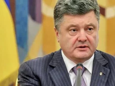 Закон про окуповані території зруйнує мінський процес і поховає санкції проти Росії - Президент