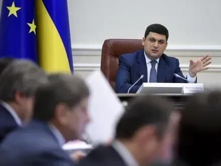 Ситуація в енергетичній сфері в Україні стабільна - В.Гройсман