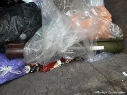 Гранатомет виявили на вулиці Харкова