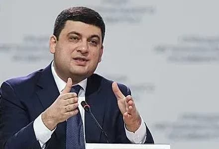 В.Гройсман: уряд у 2017 році зосередиться на реформі пенсійної системи