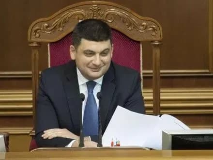 В.Гройсман прогнозує у 2017 році нарощення газовидобування до 500 млн кубометрів