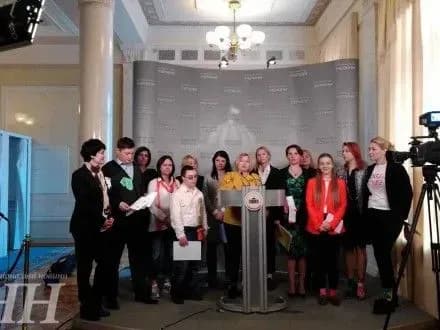 Сьогодні до Верховної Ради завітали “діти сонця”