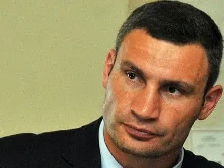 Київській владі вистачає коштів на організацію "Євробачення-2017" - В.Кличко