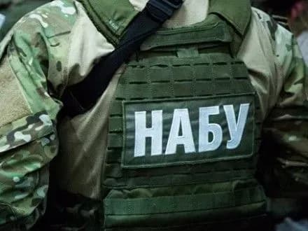 Рада у вівторок знову спробує призначити аудитора НАБУ