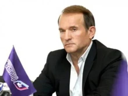 В.Медведчук прокоментував напад радикалів на круглий стіл у Чернівцях