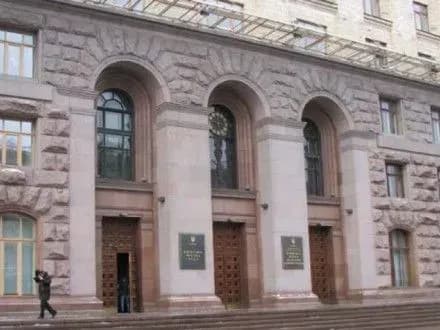 В КГГА раскритиковали работу Минприроды