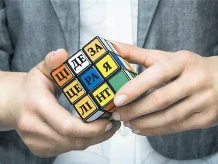 Області, де не створюються територіальні громади, втрачають кошти на розвиток - Г.Зубко