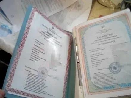 Фейковых территориальную общину разоблачили в Сумах