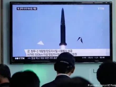 Южная Корея испытала баллистическую ракету