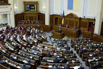 А.Парубій поновив роботу парламенту після перерви