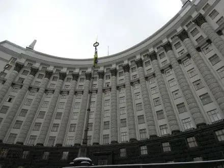 Комітет з економічної політики рекомендував ВР взяти до відома звіт уряду за 2016 рік