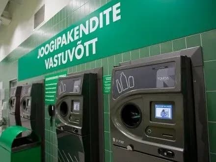 Украинский предлагают собирать бутылки по немецкой системе - эксперт