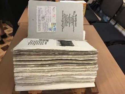 У Києві презентували другий етап соцпроекту “Книга добра”