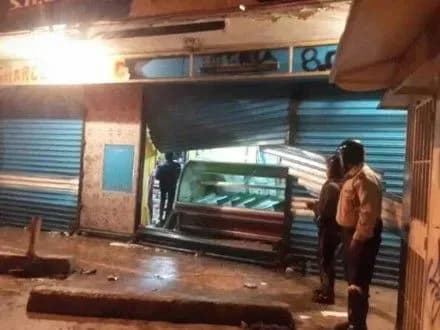 Після акцій протесту затримано 30 осіб у Венесуелі