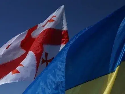 Голови МЗС України та Грузії обговорили питання європейської та євроатлантичної інтеграції країн