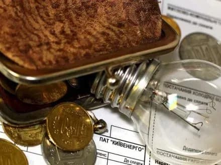 Электроэнергия в Украине за месяц подорожала на на 28,1%