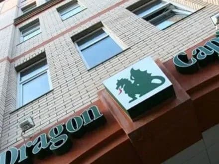 У найбільшій інвесткомпанії України СБУ проводить обшуки - В.Гройсман