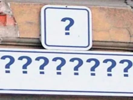 За фактом перейменування вулиць в Одесі розпочато провадження