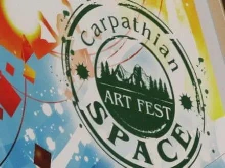 В Івано-Франківську пройде міжнародний мистецький фестиваль “Carpathian Space”