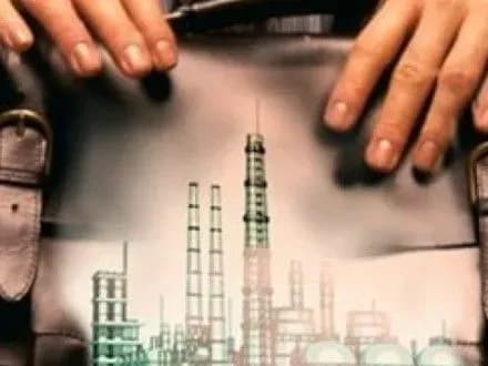 В.Гройсман анонсировал начало поиска советников для приватизации госпредприятий