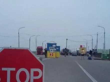 За добу лінію розмежування перетнули 41,5 тис. осіб