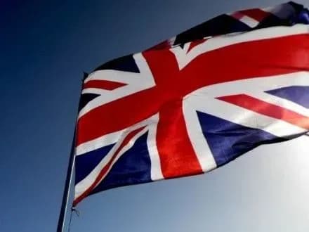 Украинская, задержанных в Англии, депортируют - вице-консул