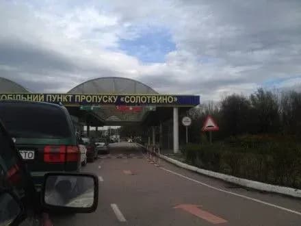 Син колишнього голови РДА намагався вивезти 400 тис. дол. готівки за кордон