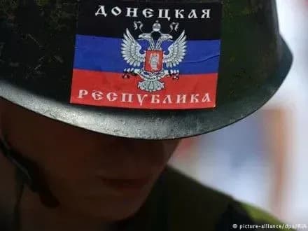 США начало расследование в отношении француза, который воевал на стороне ДНР - СМИ