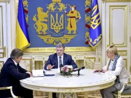 П.Порошенко: зарахування до Держбюджету 1,1 млрд доларів додає стабільності гривні