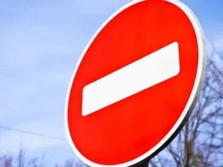 На Волині селяни перекрили трасу через сморід з очисних споруд