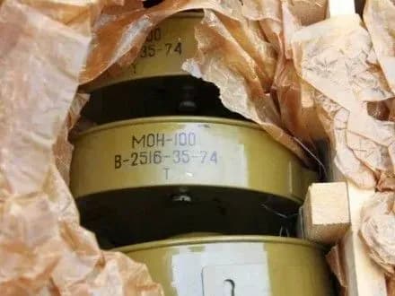 Украина стала лидером по количеству жертв противотанковых мин