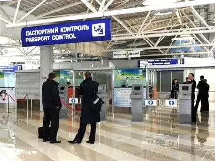 Ще двох російських журналістів не пустили в Україну