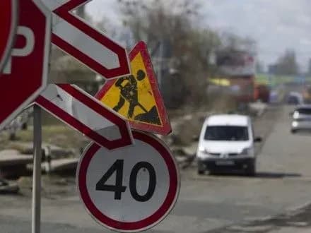 Черкаський облавтодор запідозрили у розтраті державних коштів