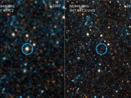 В NASA сообщили об исчезновении звезды, по которой они следили несколько лет