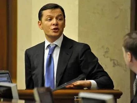 Українські "дочки" російських "Сбербанка" і "Промінвестбанку" не повинні бути продані російському інвесторові - О.Ляшко