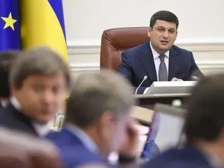 В.Гройсман доручив МВС розібратися з фіктивно погашеним ПДВ