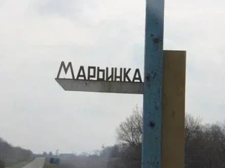 Бойовики обстріляли житловий квартал Мар'їнки, є поранені (доповнено)