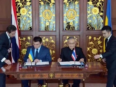Україна і Таїланд підписали торгову угоду